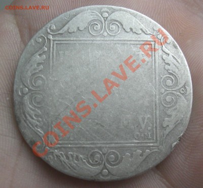 Рубль 1801г СМ. ОМ. - CIMG2640.JPG