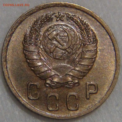 2 копейки 1940 AU Красивая до 14.04.17 (пт. 22-30) - DSC08935.JPG