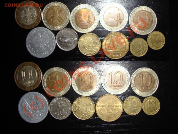 2 злотых 58,10 греч. евроцентов 2006...+биметалл - DSC00416