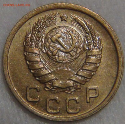 1 копейка 1940 UNC красивая 14.04.17 (пт. 22-30) - DSC08967.JPG