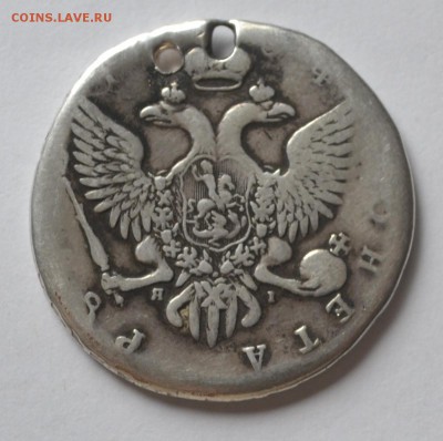 Куплю не колекционные рубли, полтинники серебро - post-7481-0-21261600-1476702358