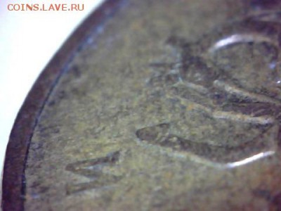   Непрочекан ? или. - draw_0203-11