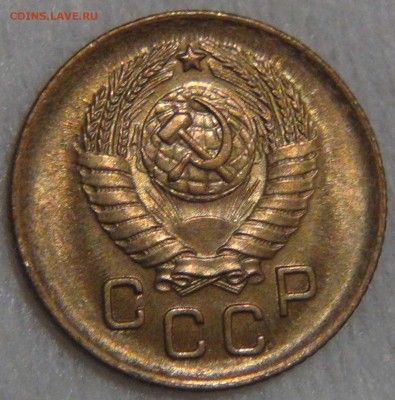 1 копейка 1957 UNC с 200 рублей до 14.04.17 (пт. 22-30) - DSC08400.JPG