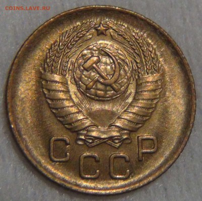 1 копейка 1957 UNC с 200 рублей до 14.04.17 (пт. 22-30) - DSC08394.JPG