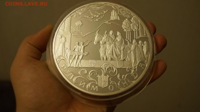 100 РУБЛЕЙ 1999г БАЛЕТ-РАЙМОНДА __1кг__ - 15.JPG