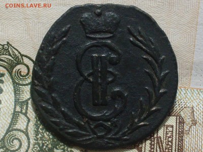 Сибирь ДЕНГА 1776 КМ до 14.04 22-20 - SDC19812.JPG