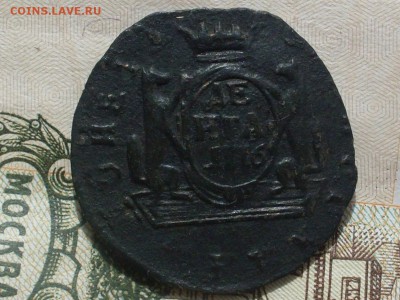 Сибирь ДЕНГА 1776 КМ до 14.04 22-20 - SDC19813.JPG
