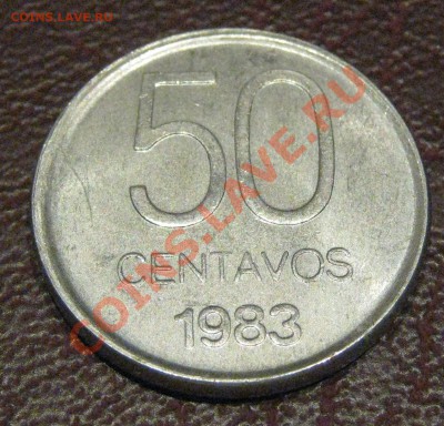 Аргентина 50 сентаво 1983 до 13.02.10. 22-00 - IMG_0412