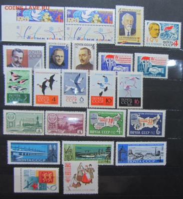 Годовые наборы марок 1962-1964-1965 - 1962 г. 6.JPG