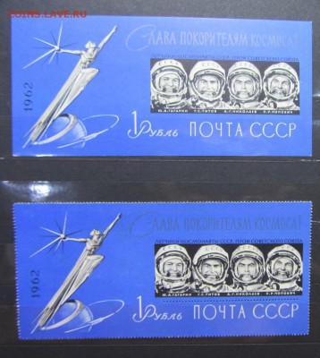 Годовые наборы марок 1962-1964-1965 - 1962 г. 5.JPG