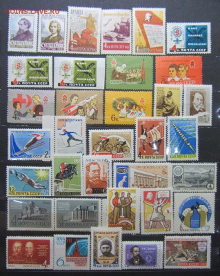 Годовые наборы марок 1962-1964-1965 - 1962 г. 2.JPG