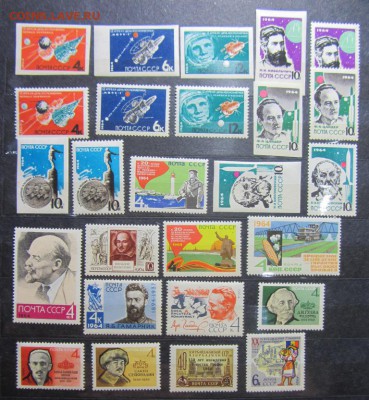 Годовые наборы марок 1962-1964-1965 - 1964 г. 2.JPG