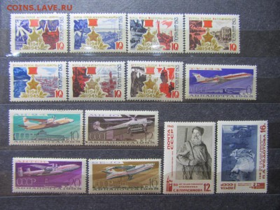 Годовые наборы марок 1962-1964-1965 - 1965 г. 6.JPG