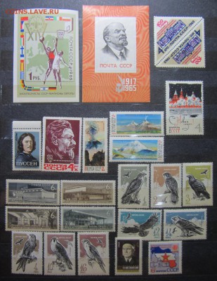 Годовые наборы марок 1962-1964-1965 - 1965 г. 5.JPG