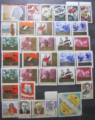 Годовые наборы марок 1962-1964-1965 - 1965 г. 2.JPG
