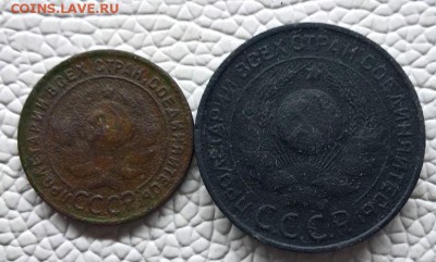 --------1КОП и3КОП 1924г с рубля до 17. 04. 2017--------- - WP_20170412_02_58_55_Pro