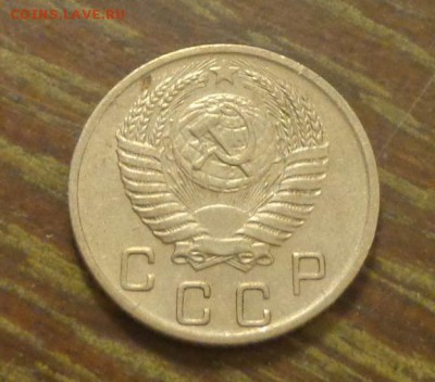 10 копеек 1952 неплохая до 18.04, 22.00 - 10 коп 1952_2