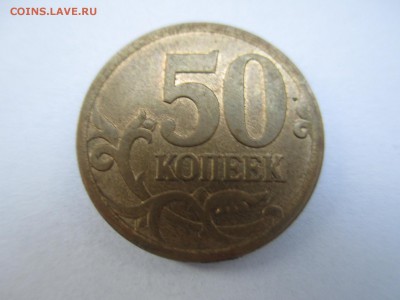 Вопросы по разновидностям от $$$R - IMG_4389.JPG