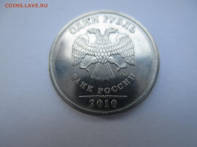 Вопросы по разновидностям от $$$R - IMG_4392.JPG