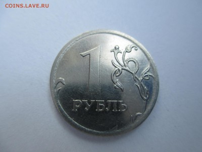 Вопросы по разновидностям от $$$R - IMG_4393.JPG