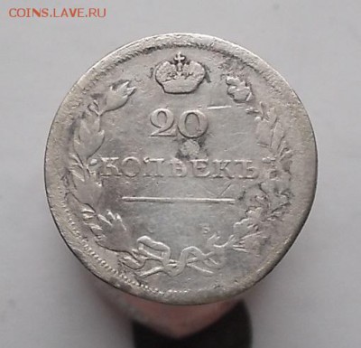 20 к 1810г спб фг. - DSCF2063.JPG
