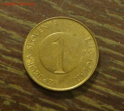 СЛОВЕНИЯ - 1т. ЛОСОСЬ до 18.04, 22.00 - Словения 1 т 1994 Три рыбы