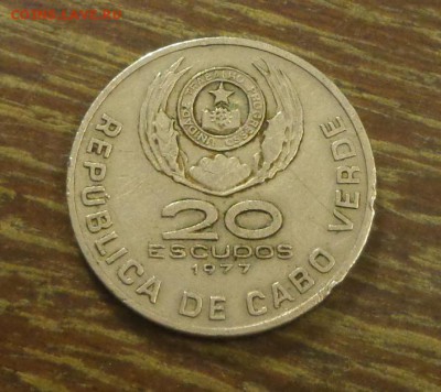 КАБО-ВЕРДЕ - 20э ДОМИНГОС РАМОС до 18.04, 22.00 - Кабо-верде 20 эск Домингос Рамос_1