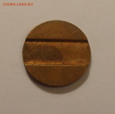 ТЕЛЕФОННИК - ЗВЯЗОК с рубля! до 18.04, 22.00 - жетон звязок