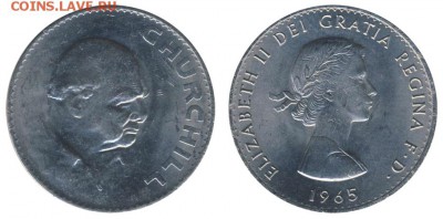 Крона Шайба Великобритания 5 шиллингов 1965 Черчиль - 1327