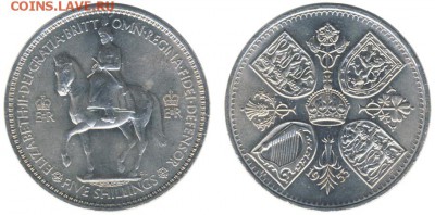 Крона Шайба Великобритания 5 шиллингов 1953 Коронация Елизав - 4465