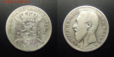 БЕЛЬГИЯ 1 франк (1887) до 15.04 (22.00) - Бельгия – 1 франк (1887) «Леопольд II» (Аg) №2