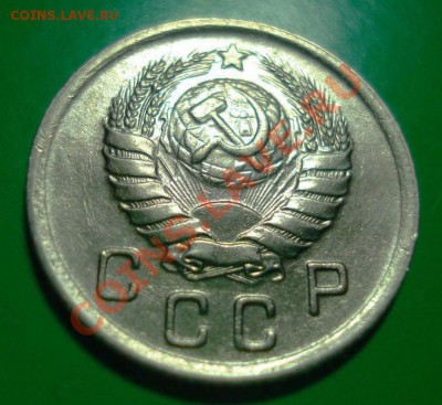 10 копеек 1940 Хорошая до 12.02.11г. в 22.00 по МСК - 1441241950_1