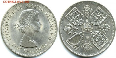 Крона Шайба Великобритания 5 шиллингов 1960 Выставка - 4cc8169c704b4