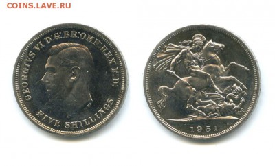 Крона Шайба Великобритания 5 шиллингов 1951 фестиваль - 337106