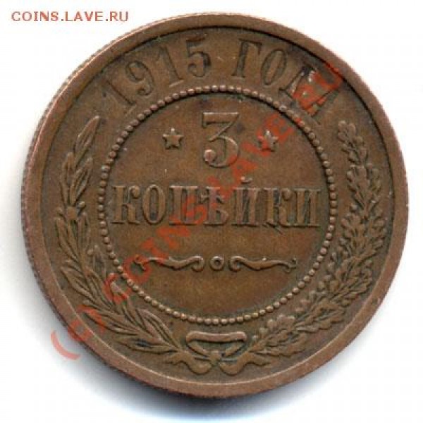 Оцените пожалуйста! - L_1833_2