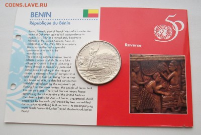 Бенин 200 франков 1995 50 лет ООН буклет Крона Шайба - 100_7227