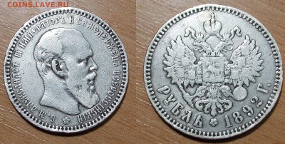 url] - бездырки А-3