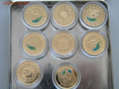 Золотые монеты из серии Знаки зодиака. 10000 драм. Армения - DSCN8472.JPG