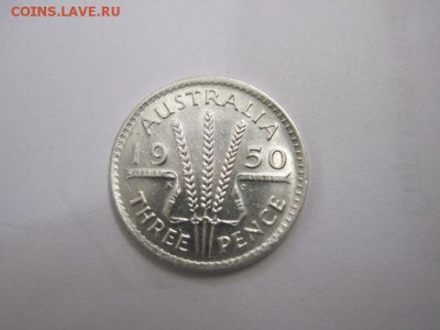 3 пенса Австралия 1950 до 14.04.17 - IMG_9677.JPG
