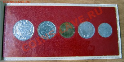 Ватикан официальный сет 1975 Священный год БЛЕСК до 13.02 - сет1