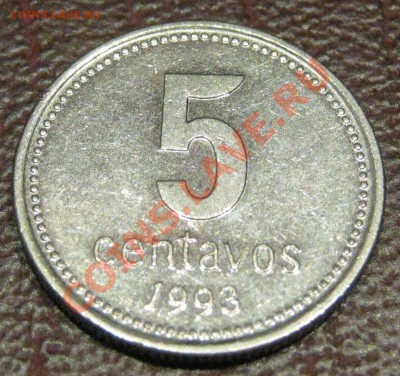 Аргентина 5 сентаво 1993   до 13.02.11. в 22-00 - IMG_0400