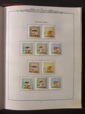 АЛЬБОМ МАРОК 1962-1965 (с марками). - IMG_1627.JPG