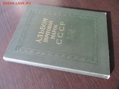 АЛЬБОМ МАРОК 1962-1965 (с марками). - IMG_1630.JPG