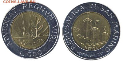 Биметалл!! Сан Марино 500 лир 1993 растительный мир - 985780