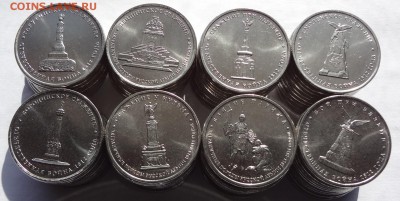 1812г 2руб и 5руб 240шт (24 вида по 10шт.) до 17.04.17г - DSC02719.JPG