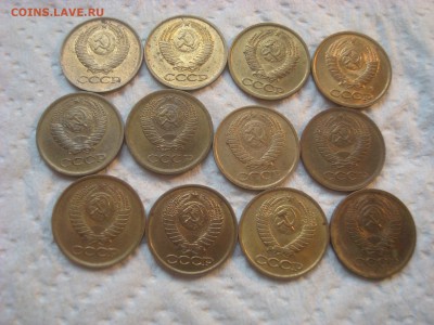 Копейки после 1961г. 12 штук. Мешковые. - DSC02468.JPG