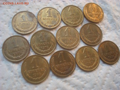 Копейки после 1961г. 12 штук. Мешковые. - DSC02464.JPG