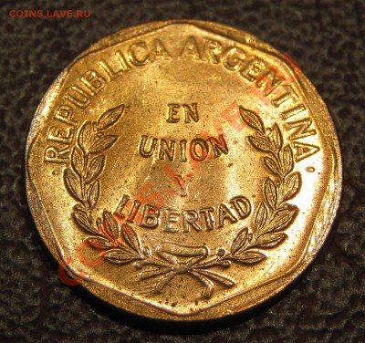 Аргентина 1 сентаво 1997 Окончание: 13.02.11. в 22-00 - IMG_0420