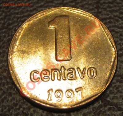Аргентина 1 сентаво 1997 Окончание: 13.02.11. в 22-00 - IMG_0418
