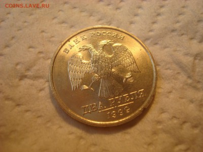 2р. 1999СПМД и 1р. 1997СПМД. В блеске! До 14.04.17. 22-00. - DSC02360.JPG